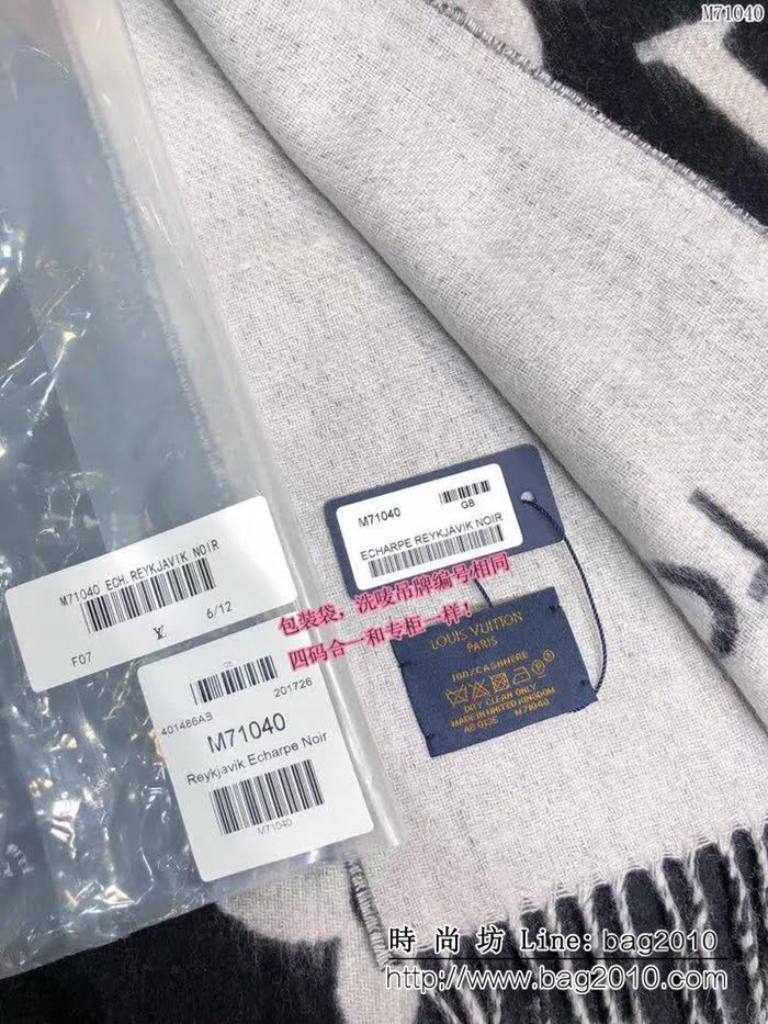 路易威登LV頂級原單 Louis VuittonREYKJAVIK羊絨圍巾/披肩 LLWJ6946